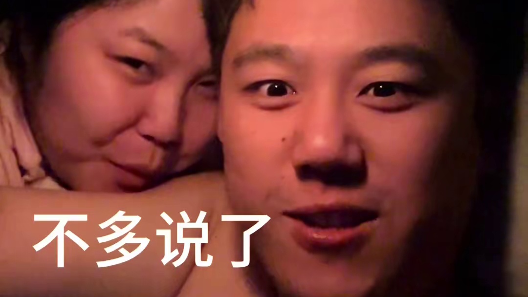 我真的太爱太爱广东了！！（好久不见的美食系列超长版！！！！剪的时候疯狂流口水啊啊啊啊）#大将和3哥