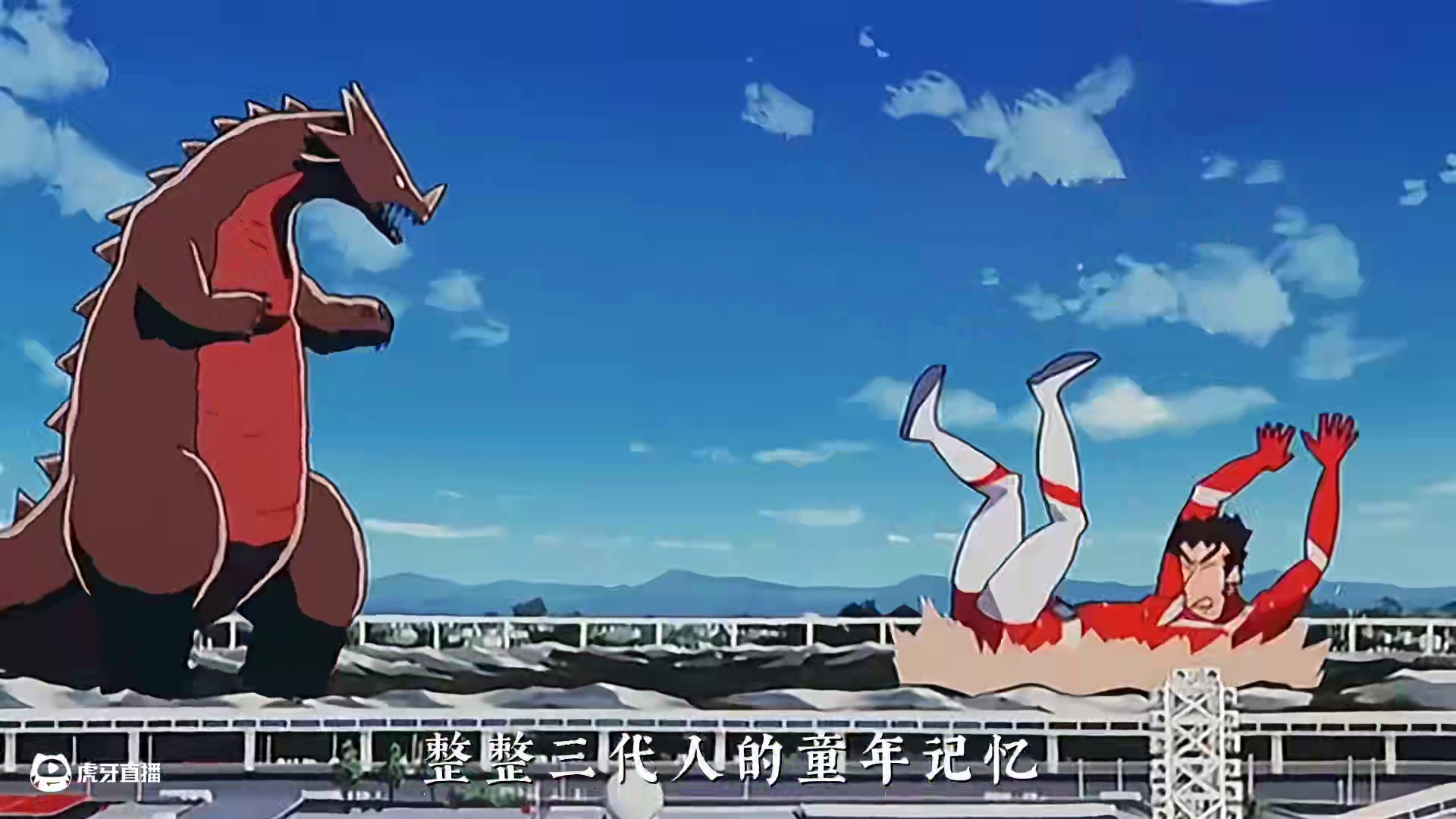 80,90,还有00后三代人的童年记忆，蜡笔小新系列剧场版中的巅峰之作！#今年暑期注定被蜡笔小新治愈