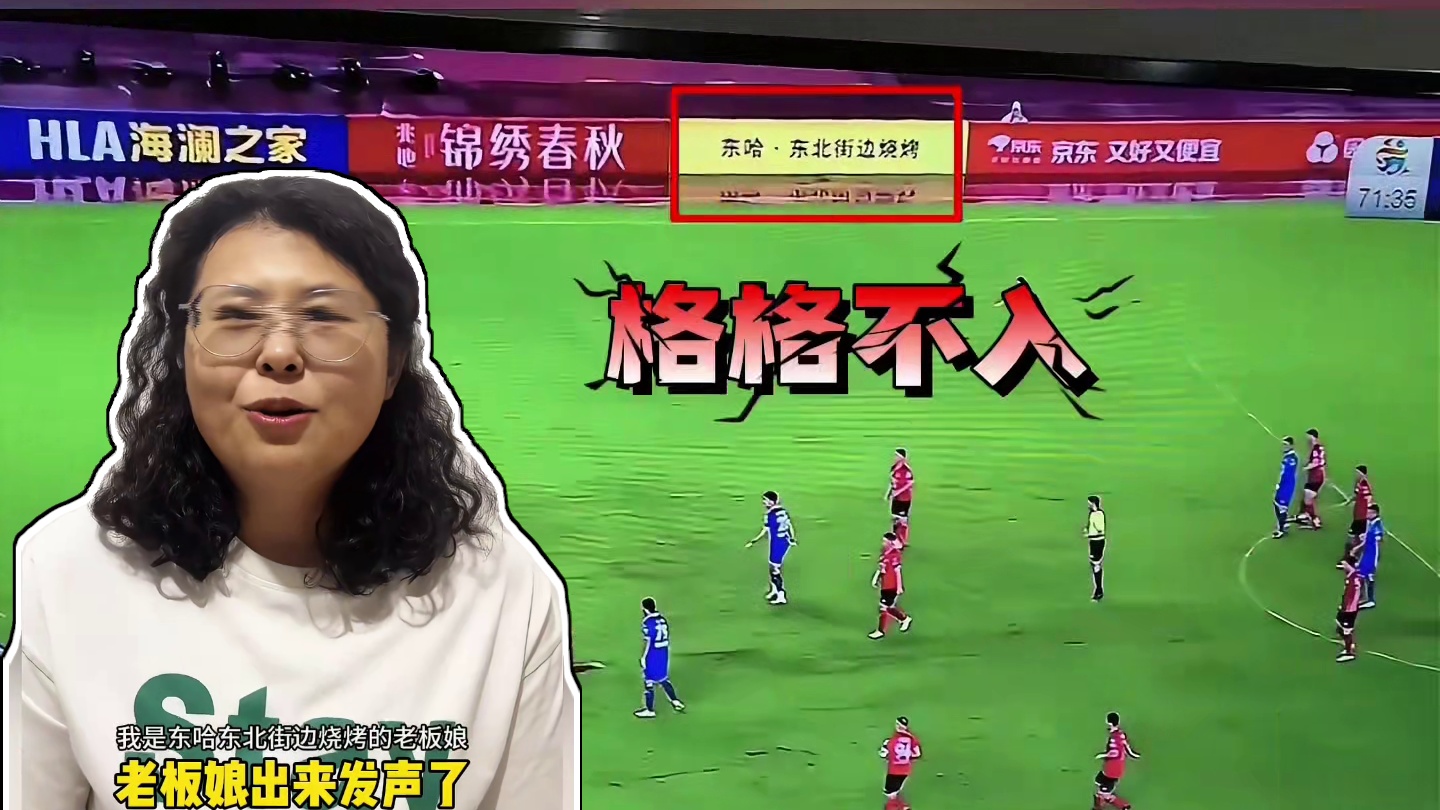 常州的契约精神赢麻了！#常州