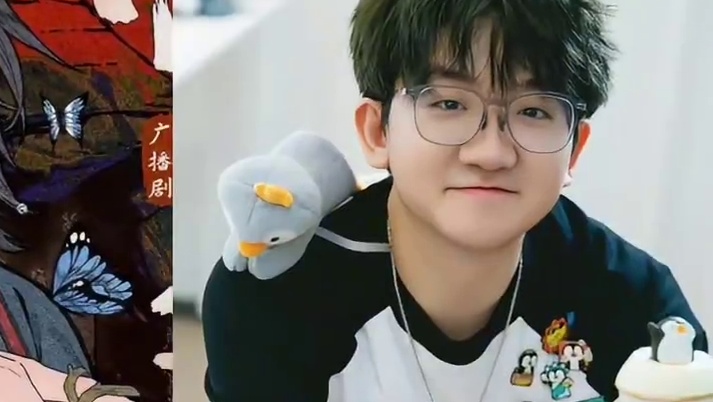 马正阳真的不会下蛊吗? #马正阳 #马洋 #情蛊 #广播剧 #猫耳fm广播剧