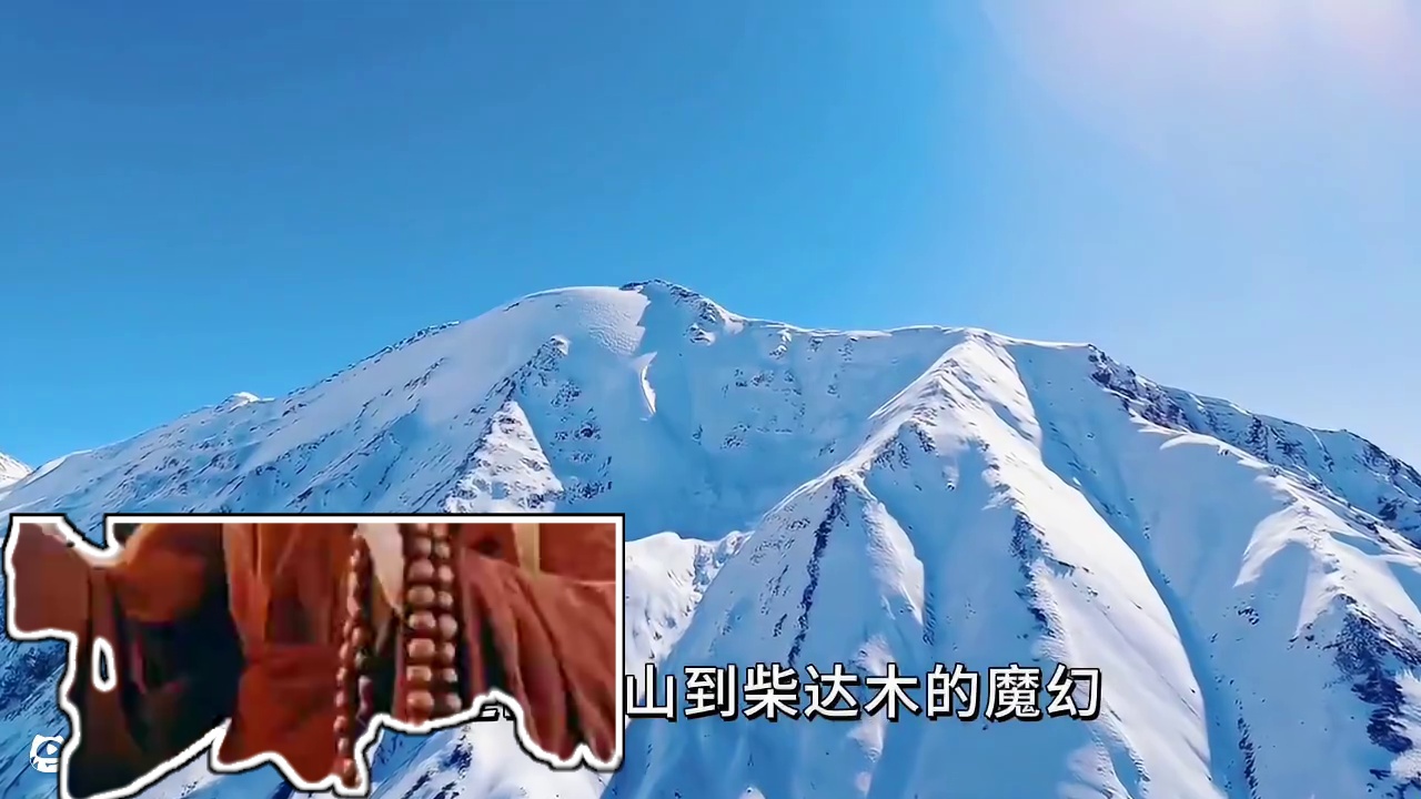 一生必去一次的大西北，你打算什么时候出发？ #青甘大环线 #西北大环线 #旅行推荐官 #大西北 #大