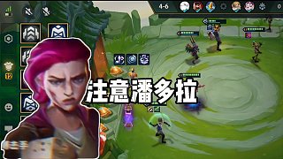 我聽見了強(qiáng)運(yùn)的回響