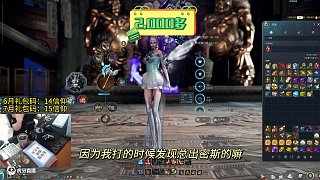 劍靈懷舊服 累計(jì)擊殺60小時(shí)武神塔-陸孫，詳細(xì)攻略來(lái)了.（技能解讀 全職業(yè)受益）