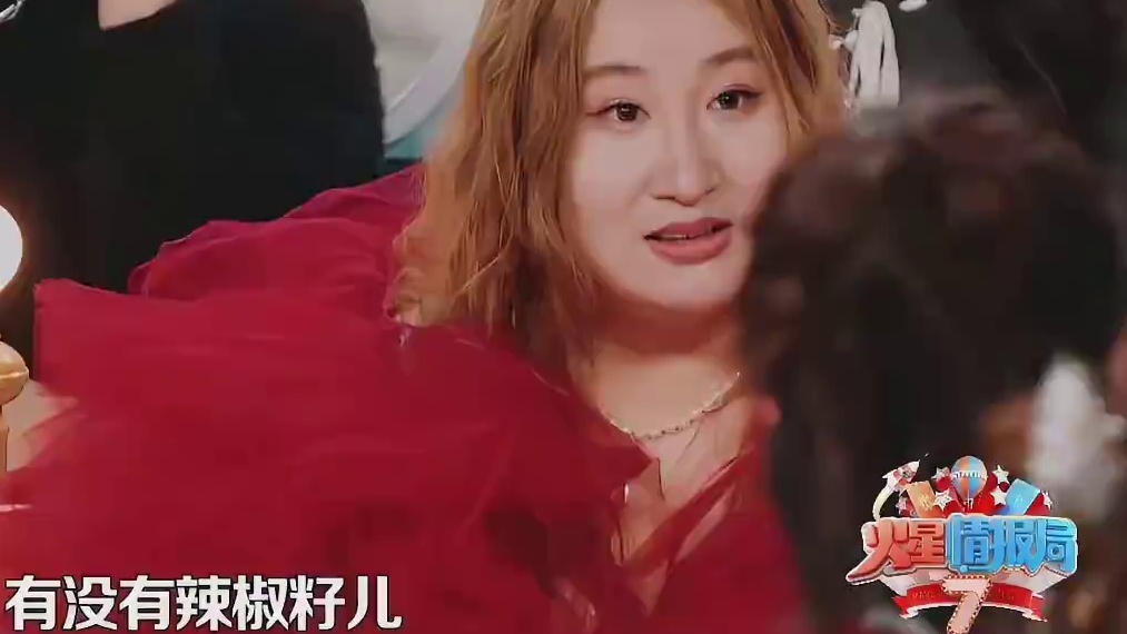 李维嘉：这辈子没有跑这么快过