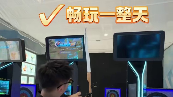 夏天不用晒太阳！一票就能畅玩所有项目！赶紧带上好朋友一起冲#仙居亚乐城欢乐世界 #旅行推荐官 #暑假