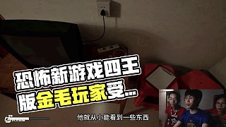這也不恐怖啊