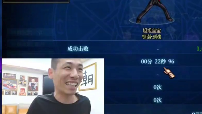 丸了，宝哥转职剑魂后悔了！后悔没有早点转！哈哈哈！ #DNF #地下城与勇士 #DNF17周年庆 #