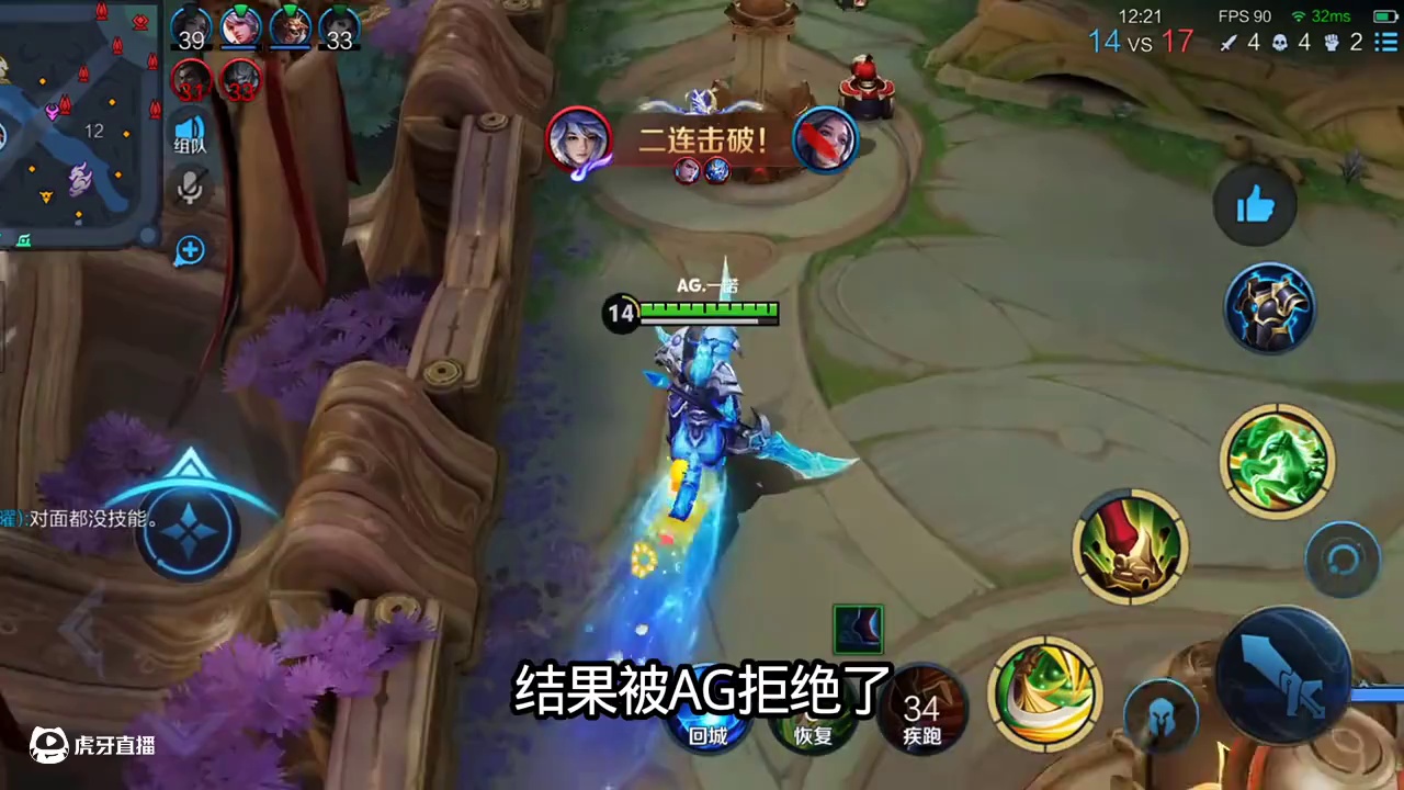 钟意直言他在狼队青训的时候去AG试训结果AG拒绝了，钟意表示AG嫌他太菜了#2025kpl夏季赛