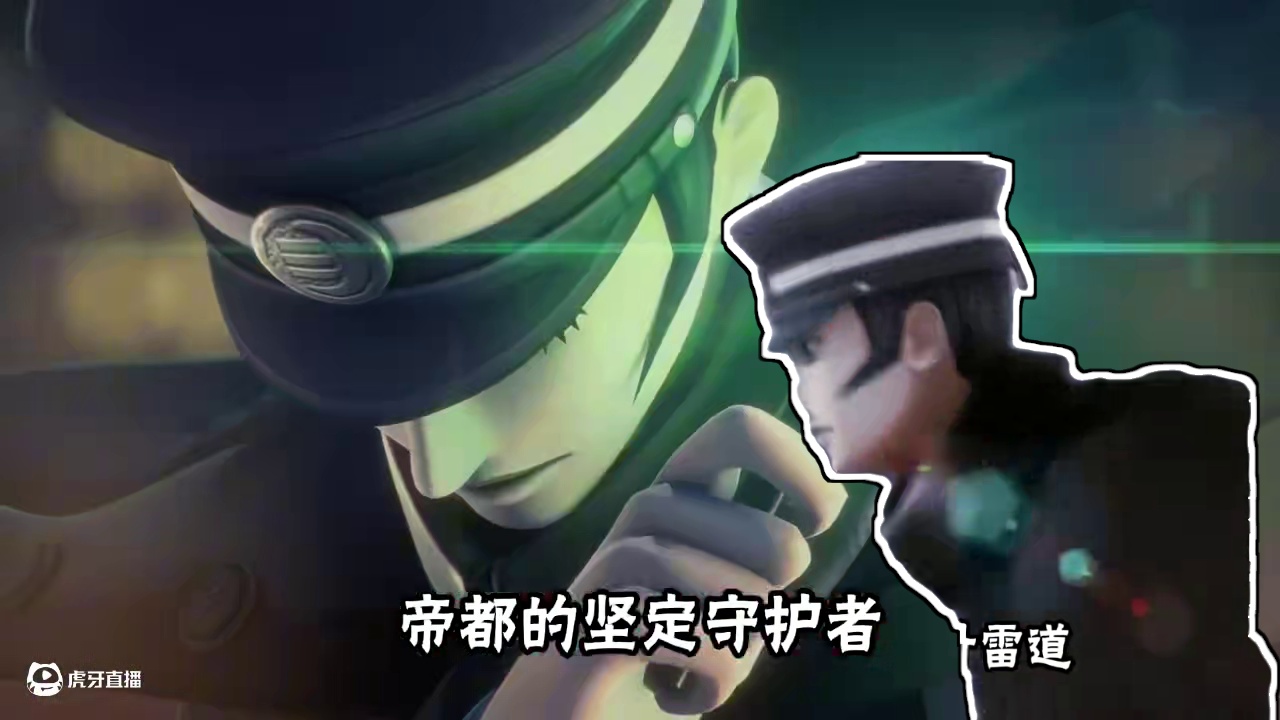 明面普普通通，暗地里却能召唤恶魔！ #超力兵团奇谭 #steam游戏 #ATLUS