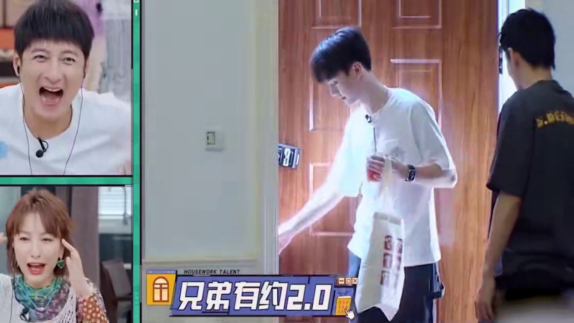 单亲爸爸林柏叡，和兄弟张宸逍装饰别墅，只为给女儿惊喜