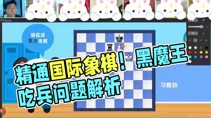 从入门到精通！不懂棋家长也能看到孩子的进步！ #国际象棋  #国际象棋比赛  #学国际象棋  #学棋