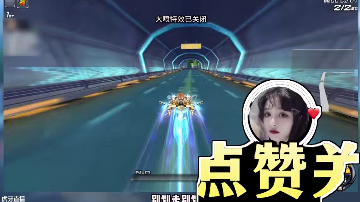 飞车花花：《终麦—屠龙》，传世神兵系列终章！期待吗？ 