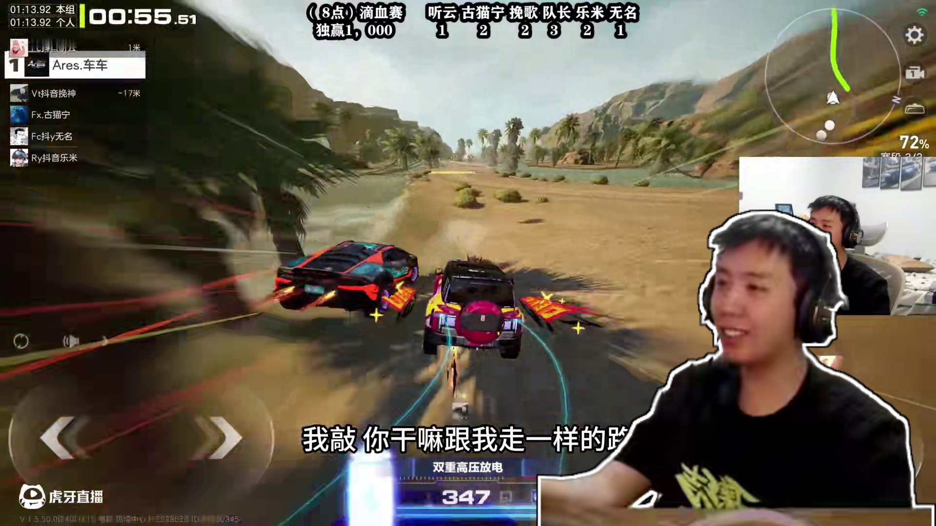 6.22滴血赛·夺冠（2） #极品飞车集结#新版本热湾钓鱼王