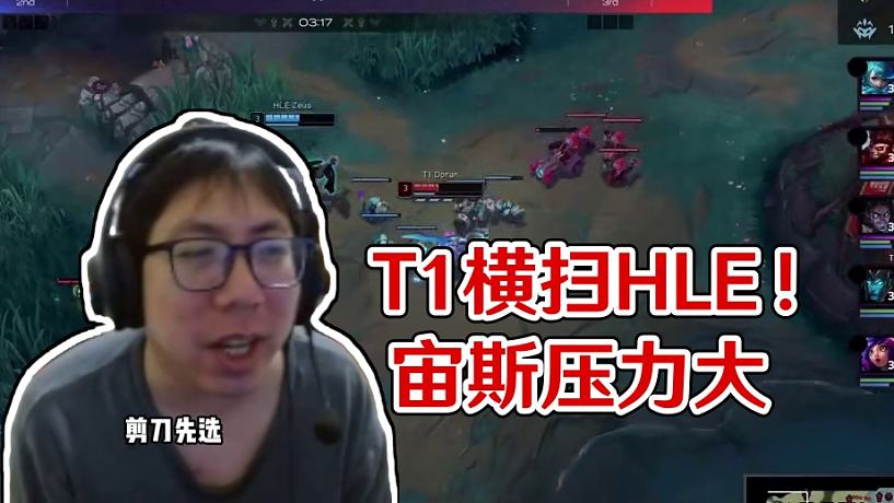 -Chris克里斯的直播