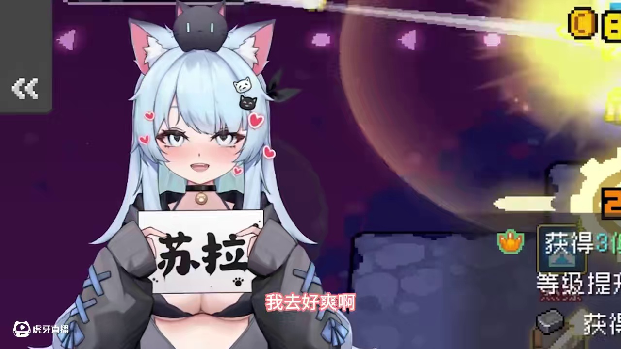 #元气骑士前传 元前火焰骑士现在还能玩吗、现在入手会不会太晚能爬上红玉吗？