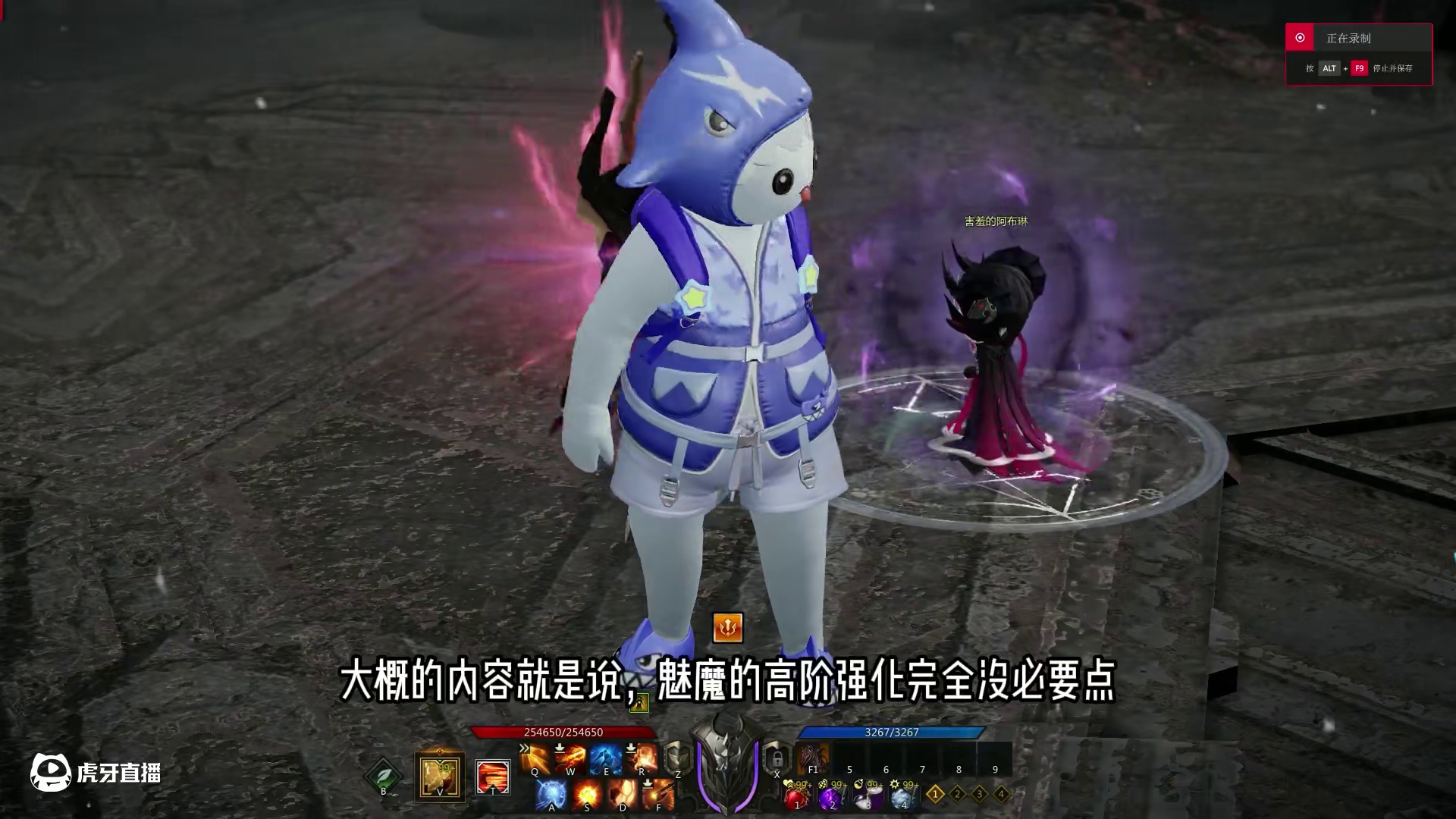 T4版本1640账号现状，不要在1620摆烂！ #命运方舟 #寻找命运方舟最有才的你 #命运方舟欲望