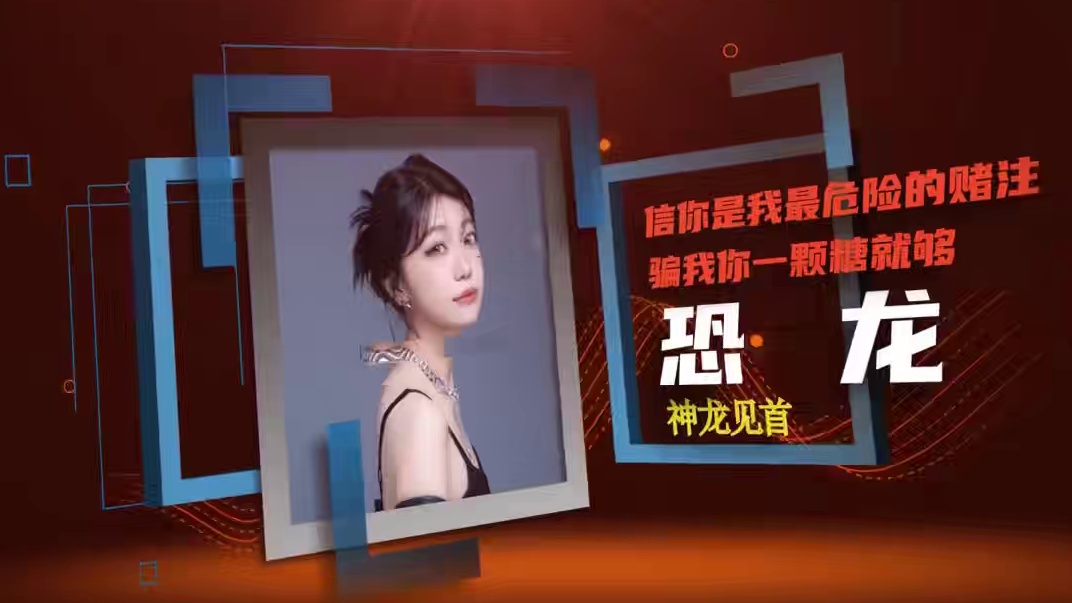 W2外部主播赛6.28-29