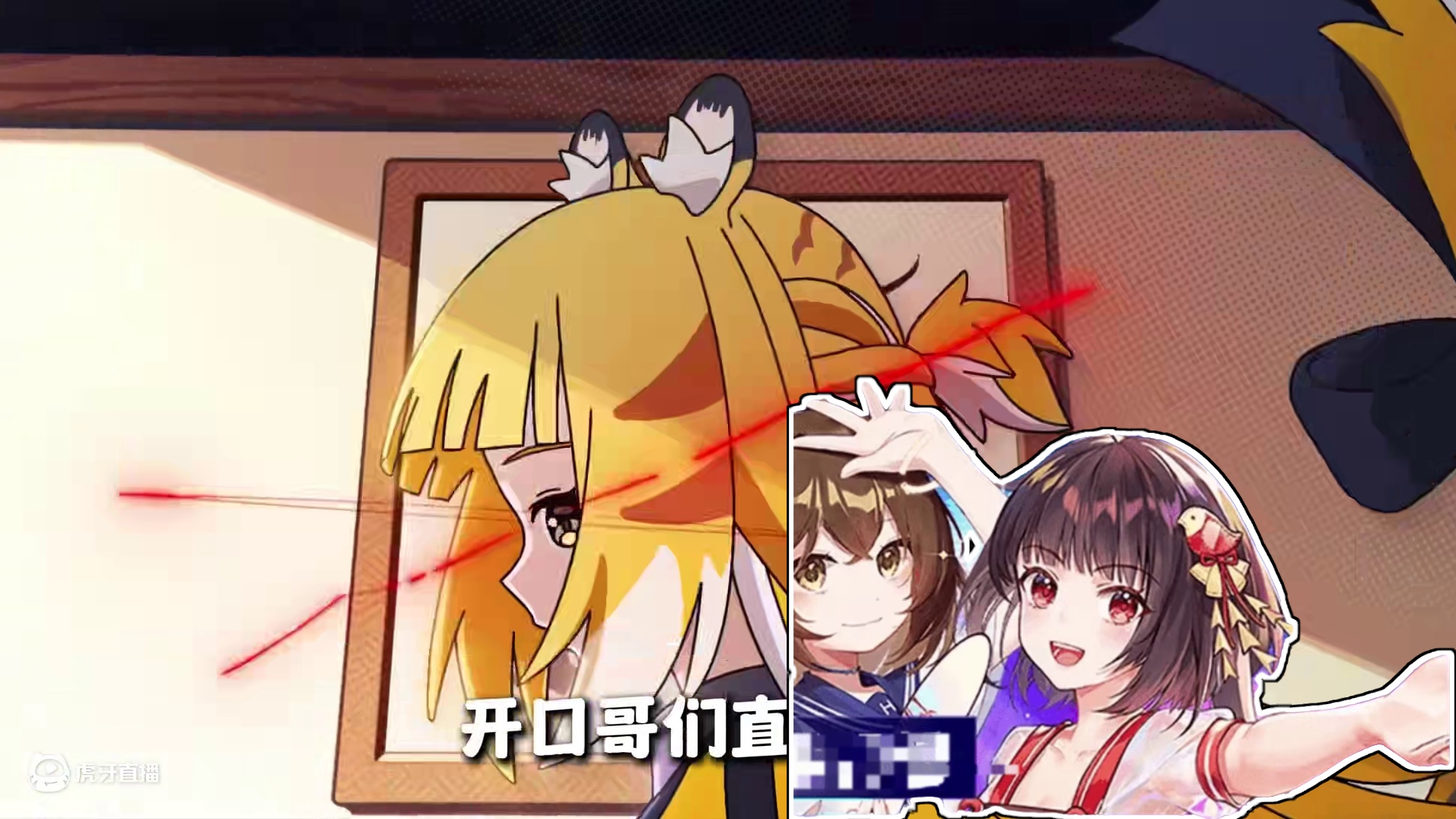 这氛围都烘托到这了...那就祝各位绳匠新年快乐！ #绝区零 #绝区零创作激励计划 #绝区零橘福福 #