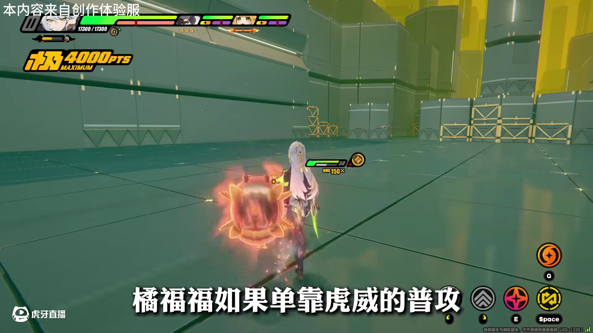 【橘福福 进阶手法】这两个能让你橘福福强度提升50%的进阶技巧，赶紧学起来！
#绝区零 #绝区零创作