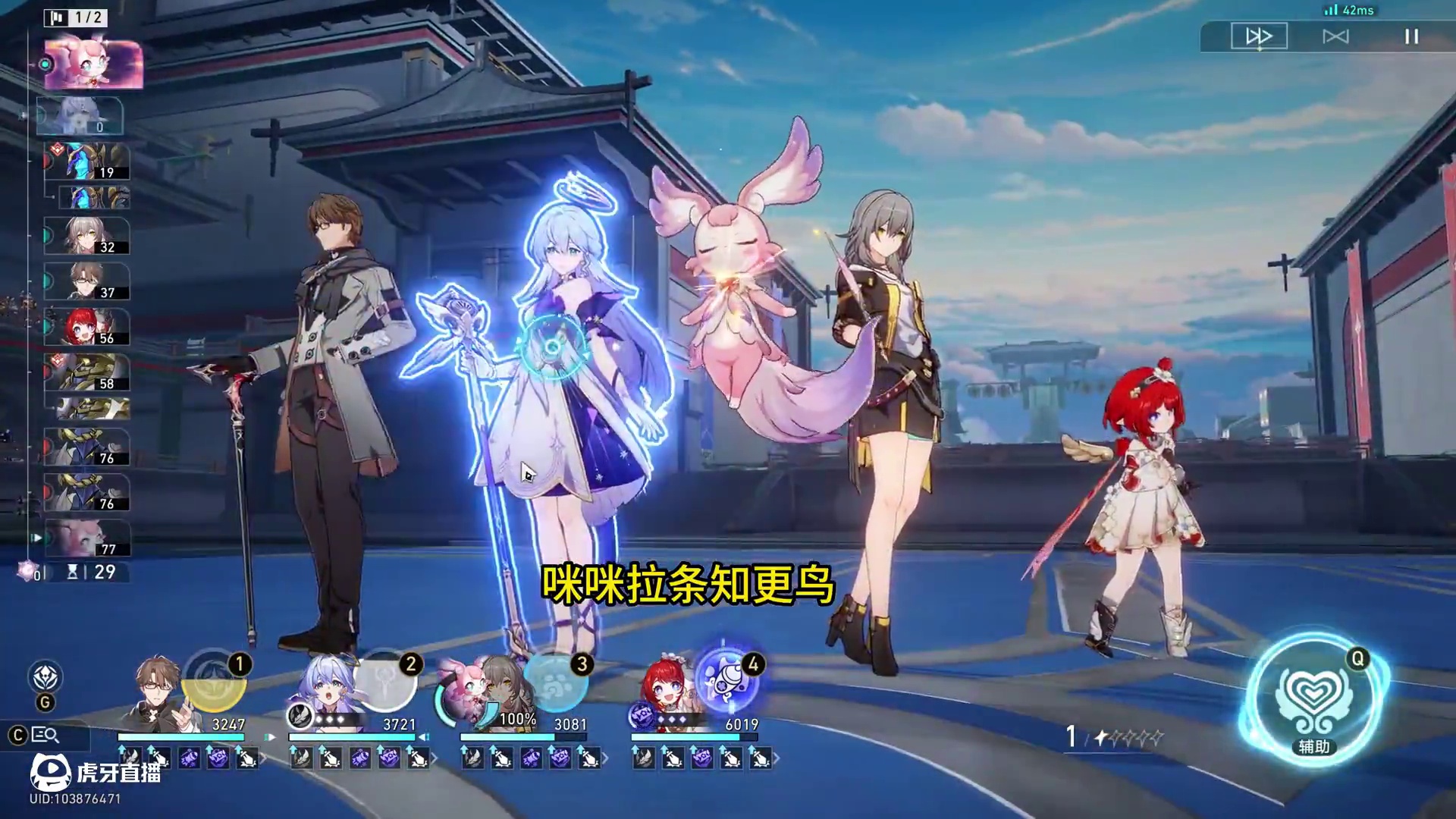 6+1杨叔0t忘却12层上半 是新忘却吗？
那必须上我杨叔！
今天给大家带来杨叔0t真折虫
配置：6