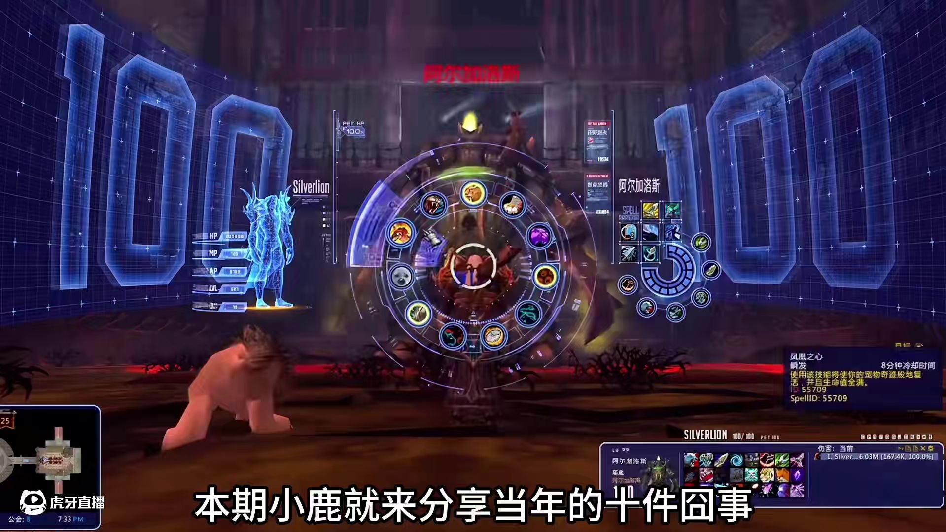 第一次玩魔兽世界，你遇到过哪些颠覆人生观的囧事和趣事呢 #魔兽世界 #我们比你们多一个世界 #魔兽世