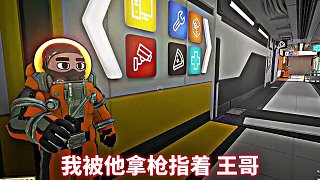 年輕就是好 倒頭就睡 #夏天y #封鎖協(xié)議 #狼人殺 #LockdownProtocol