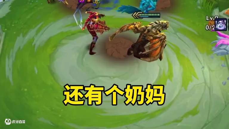 #金铲铲之战 细节