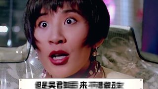 導(dǎo)演王晶被人問到關(guān)于賈玲的問題