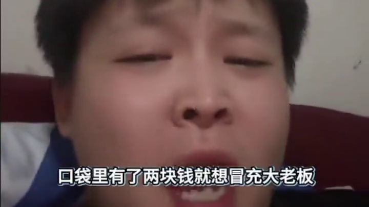 这突如其来的无力感 真的……让我不知所措！#方言#改编歌曲大实话句句在理 #在家秀才艺