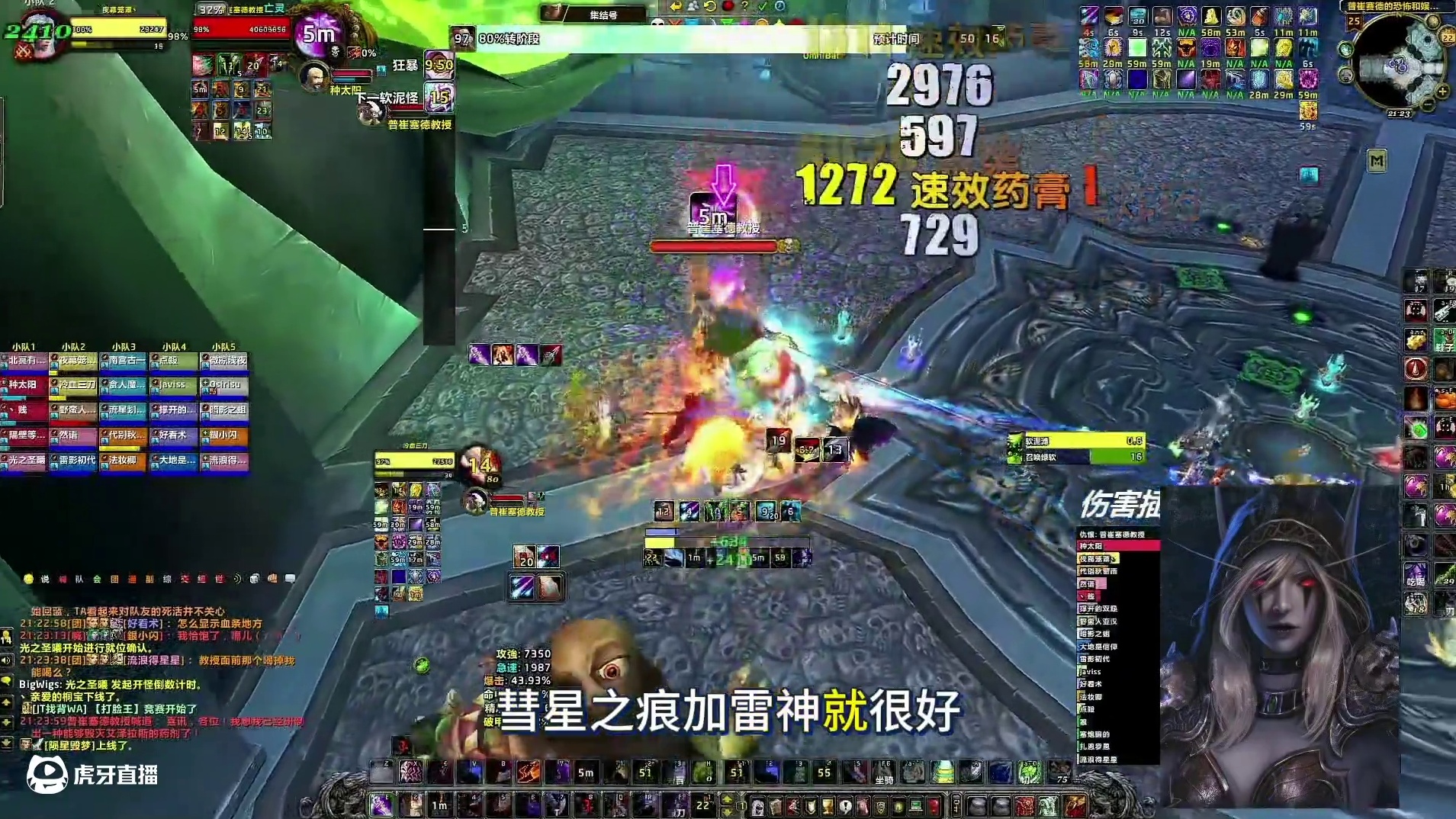 巫妖王之怒:经历了各种毒打领悟了战斗贼的正确！#魔兽世界 #我的魔兽日常 #玩法魔兽世界巫妖王终章版