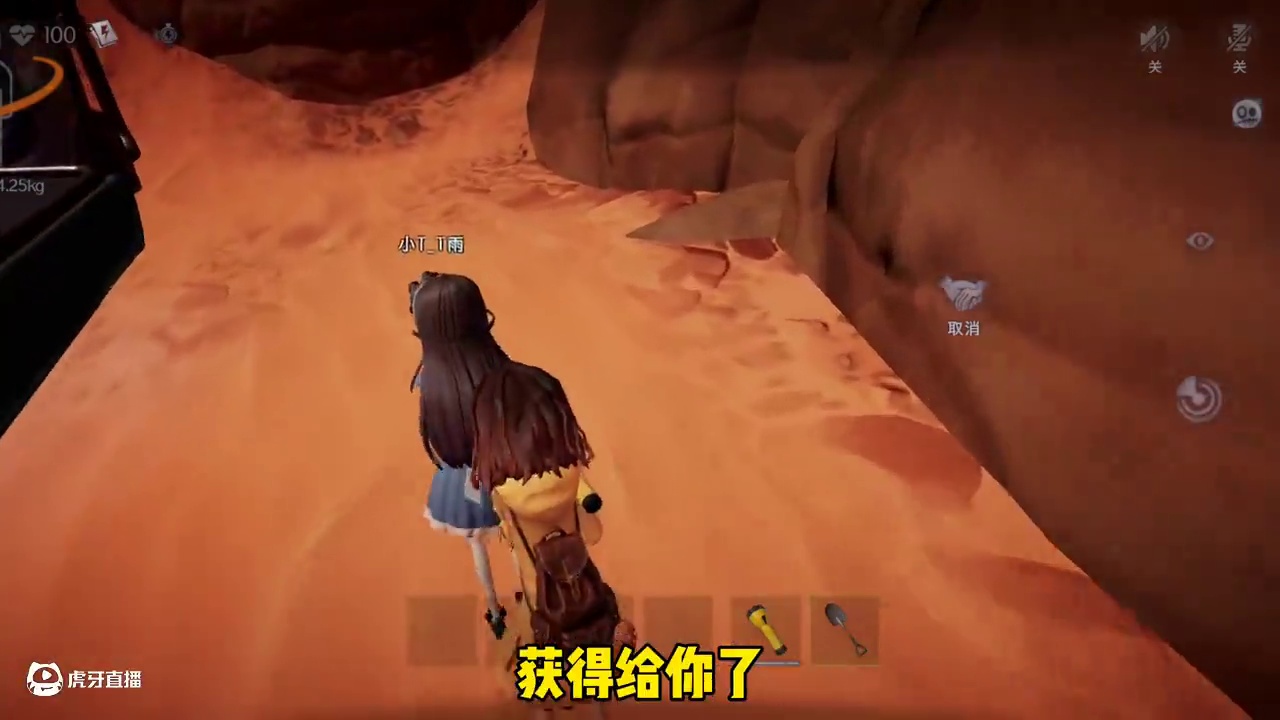 我居然被女粉带飞玩超自然了？！#超自然行动组 #还好是超自然不然就火了 #火影忍者手游