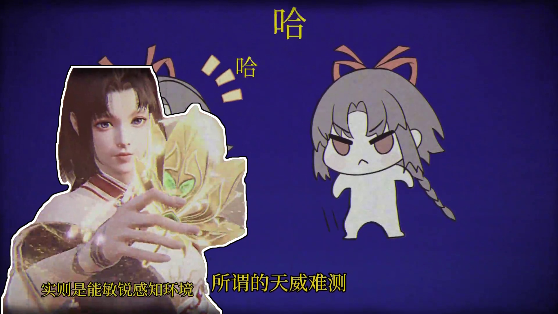 艾特一个真正的皇帝出来 #永劫无间手游  #永劫无间手游天骄赛季#走出科学