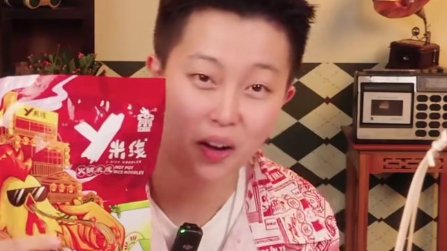 来重庆的姐妹，一定要尝尝咱家的火锅米线#火锅米线 #米线