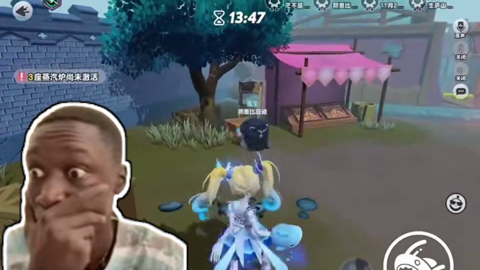 蛋仔派对2025六月份最新兑换码来了 蛋仔派对最新兑换码来了 蛋仔派对2025兑换码搜 搜 搜 搜 