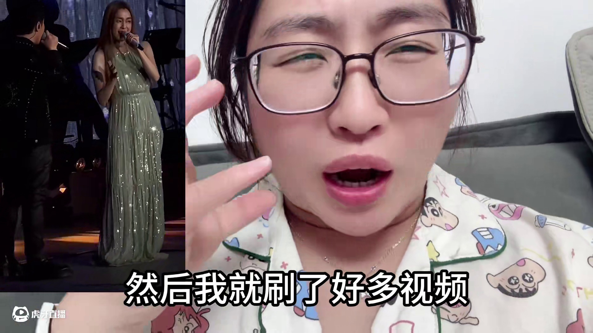 #潘玮柏范玮琪合唱 #不得不爱 #万万没想到 #潘玮柏 #范玮琪