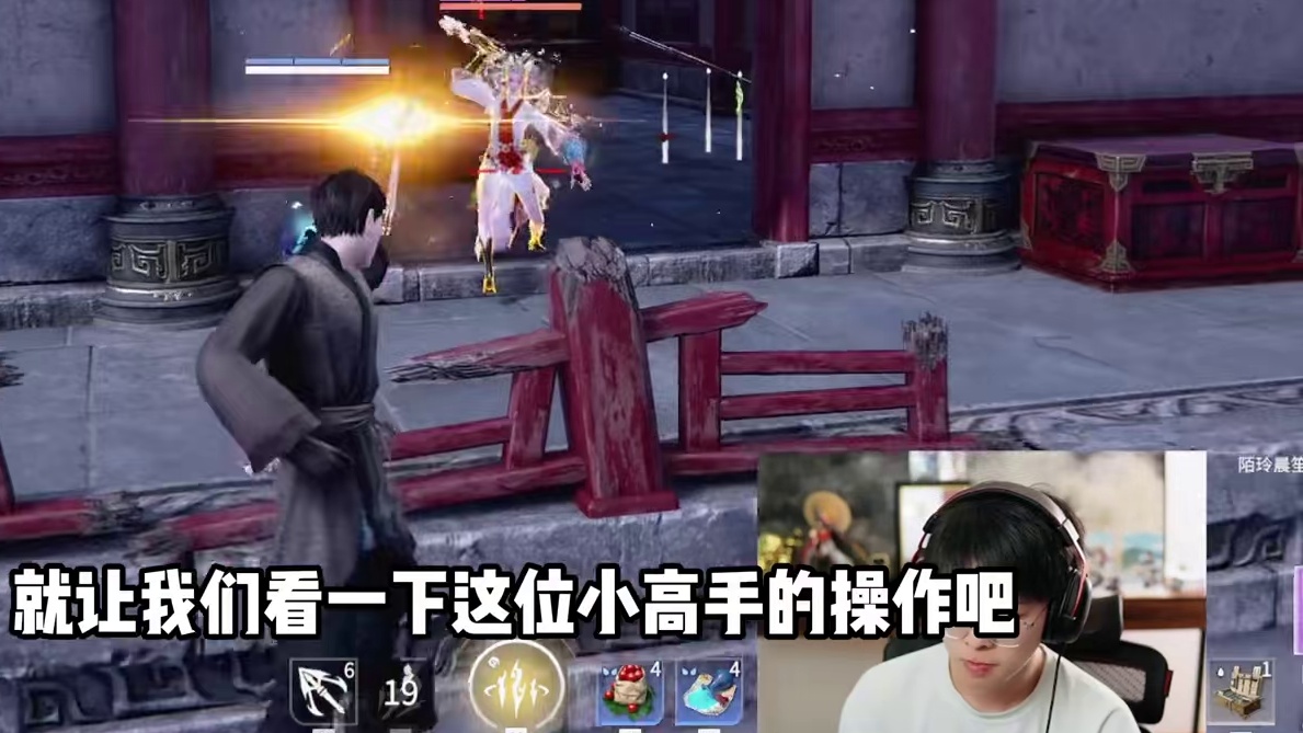 遭遇小高手完全不吃压力，顶级振刀惊呆克烈，还得是用巴掌 #永劫无间#人机克烈#劫无止境