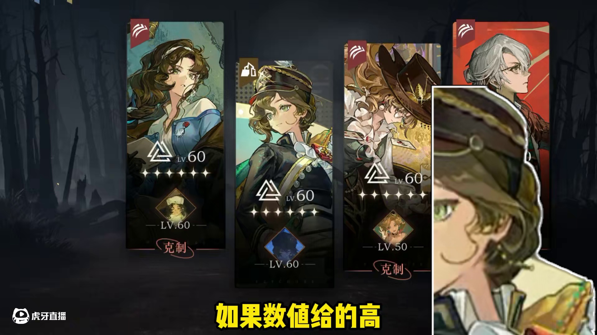 仪式队又添新成员，葛天狂想纳入仪式队 #重返未来1999 #重返未来1999攻略 #重返未来二周年 