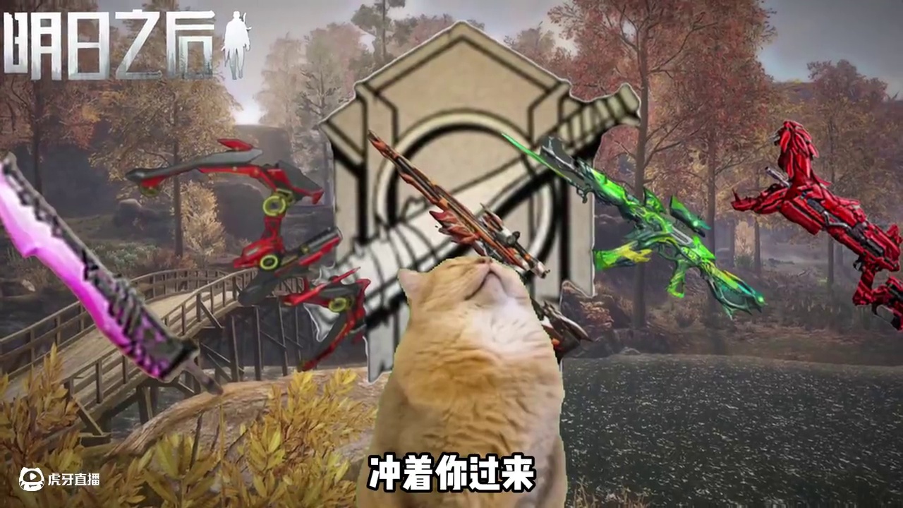 明日职业之首—《特级武道大师》 #明日之后 #游戏日常