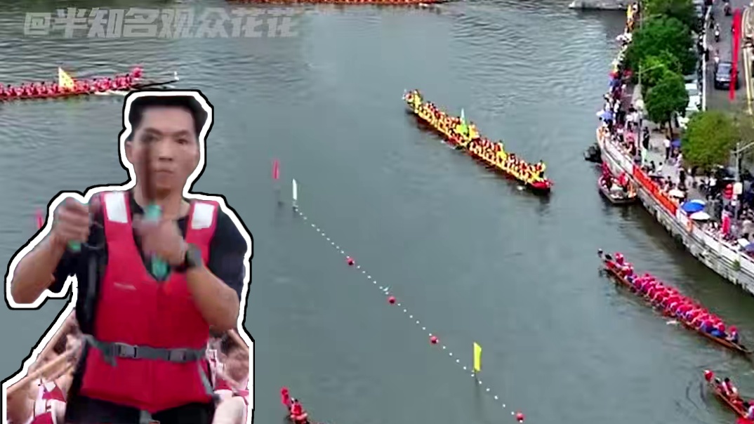 每次都会被他们的气势给震撼到！#我的龙舟记忆 #2025年粤港澳大湾区（东莞）龙舟邀请赛 #东莞龙舟