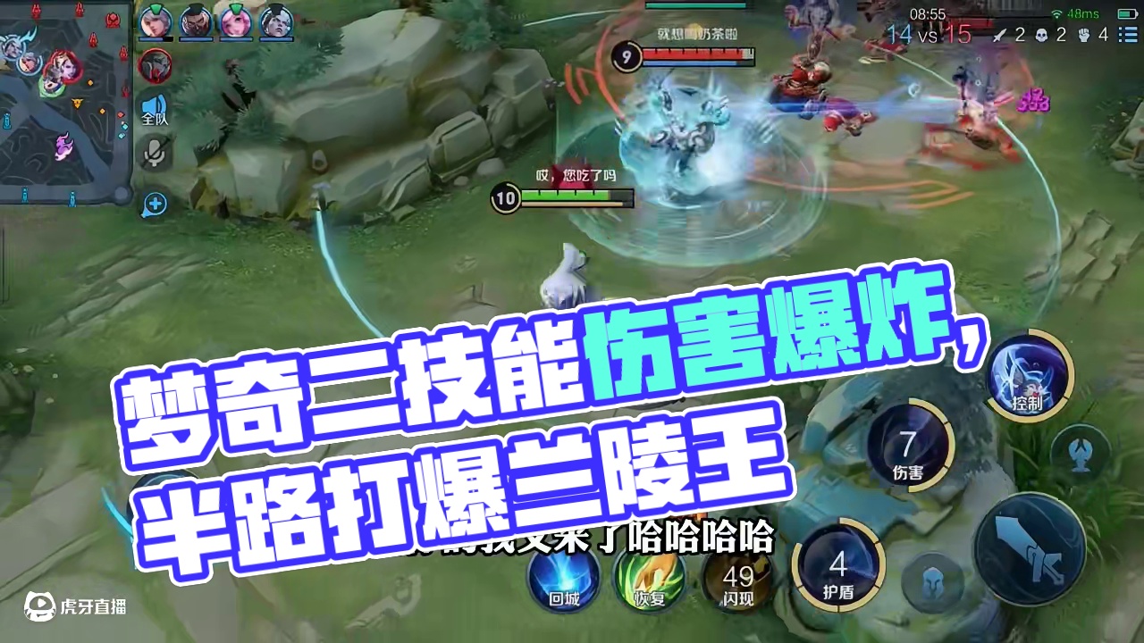 离别是离开不爱的人