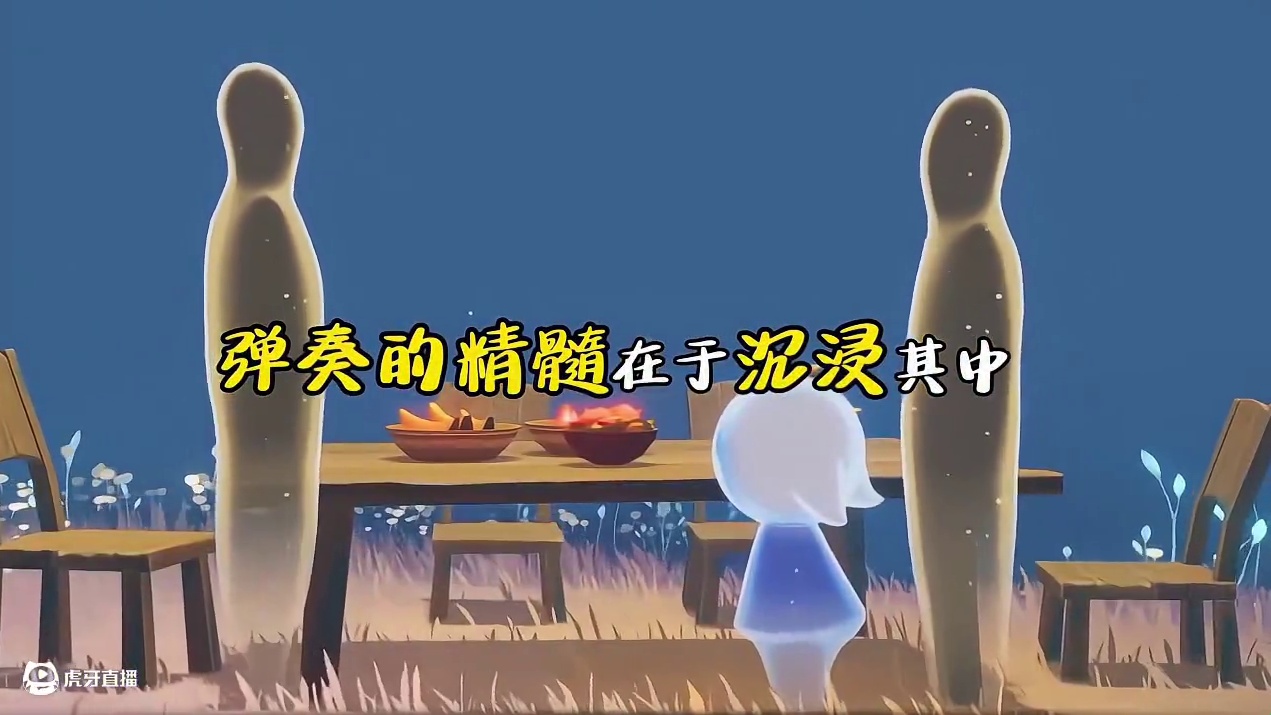 这段旋律可以是丝柯克思念家乡的唯一方法了。 #提瓦特冒险札记  #原神丝柯克塔利雅上线 #原神纳塔 