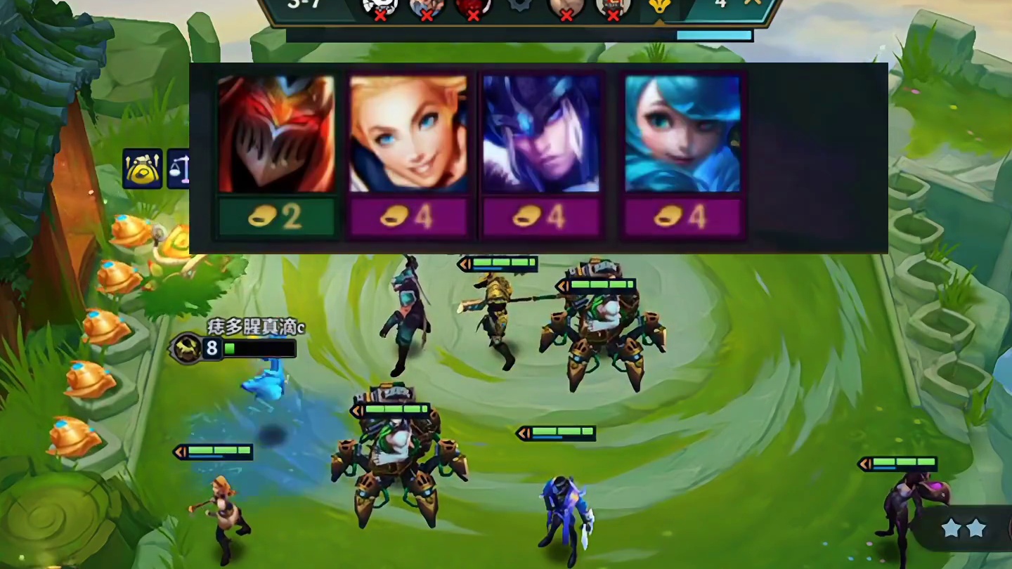 准备s9.5了，让我看看你们最爽的局