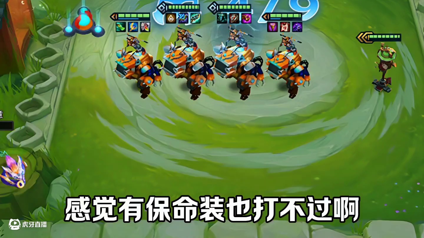 这就是三星草哥给的安全感吗