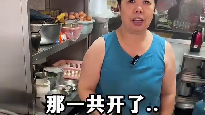 挑战！在温州花100块买加料什锦面，快帮我看看值不值！？