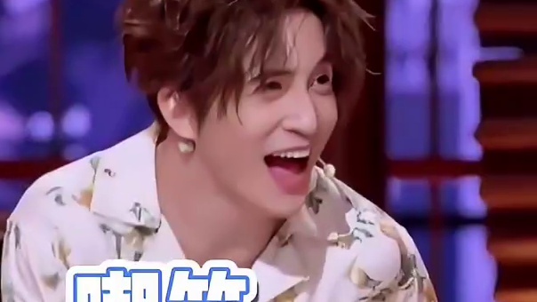 杨迪的粉丝也太损了吧