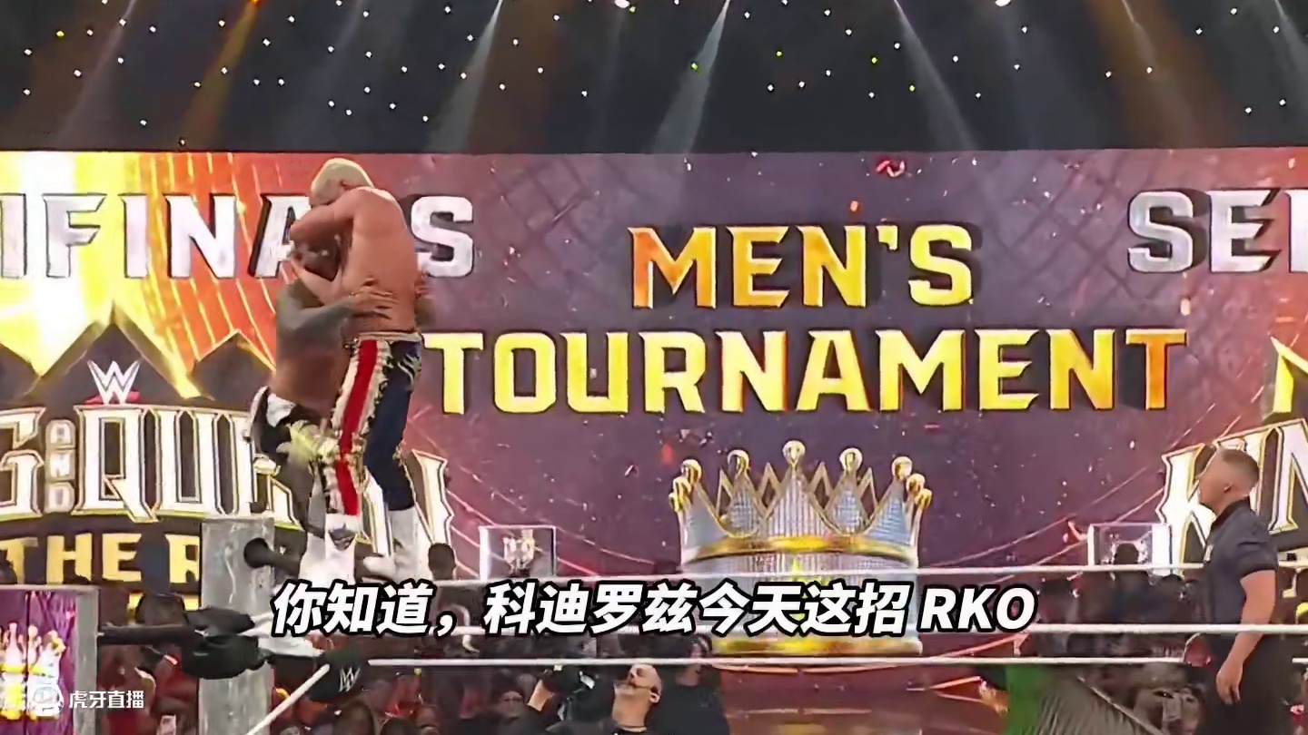 WWE 6月24日：科迪罗兹反抱摔失败，但RKO成功拿下对手 #科迪罗兹 #兰迪奥顿 #杰乌索 #w