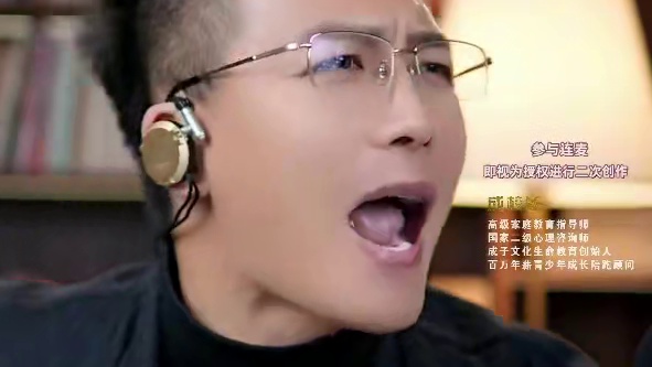 养孩子不是晒人生成绩单撕掉比较标签 #孩子教育 #亲子关系 #育儿教育 #子女教育