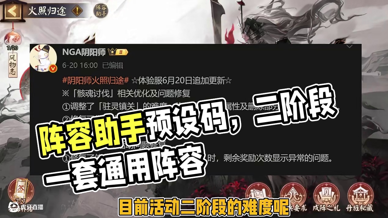 我发布了一个新视频，快来围观吧！