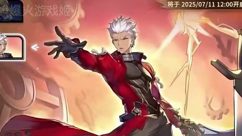 大地兽：你好 我吃一口#崩坏星穹铁道 #白厄  #米哈游 #游戏 #二次元