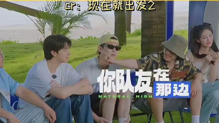 林一沈腾一对卧龙凤雏！